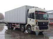 NXG5315CSY