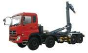 XZJ5251ZXX